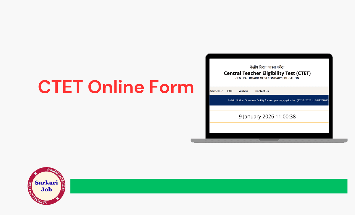 CTET Online Form 2026