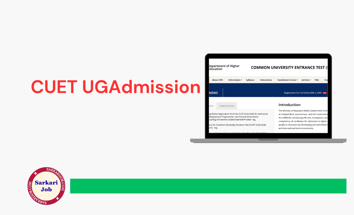 CUET UG Admission Online Form 2026