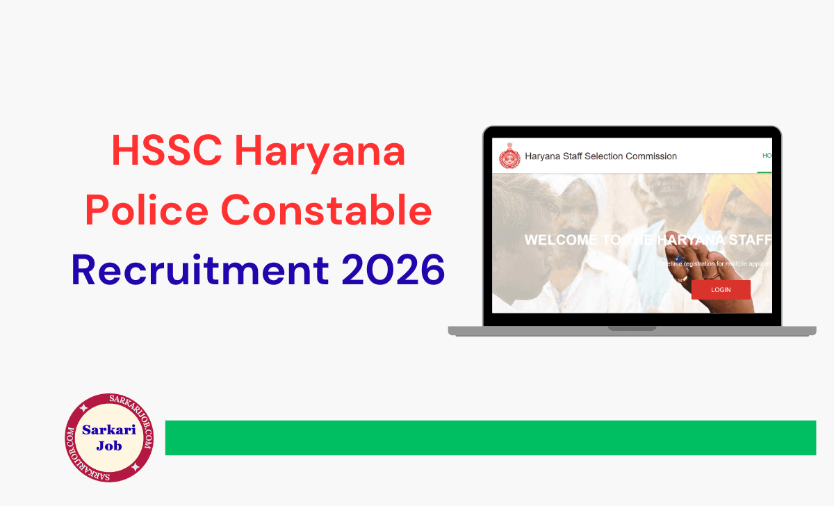 HSSC Haryana Police Constable Recruitment 2026