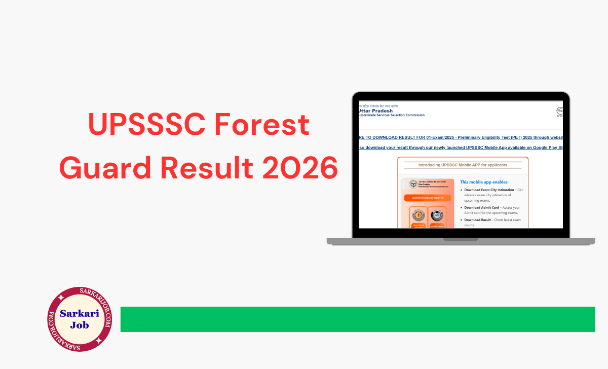 UPSSSC Forest Guard Result 2026