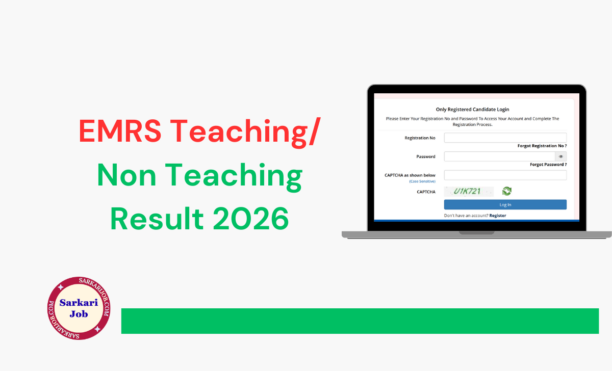 EMRS Teaching/ Non Teaching Result 2026 notification details
