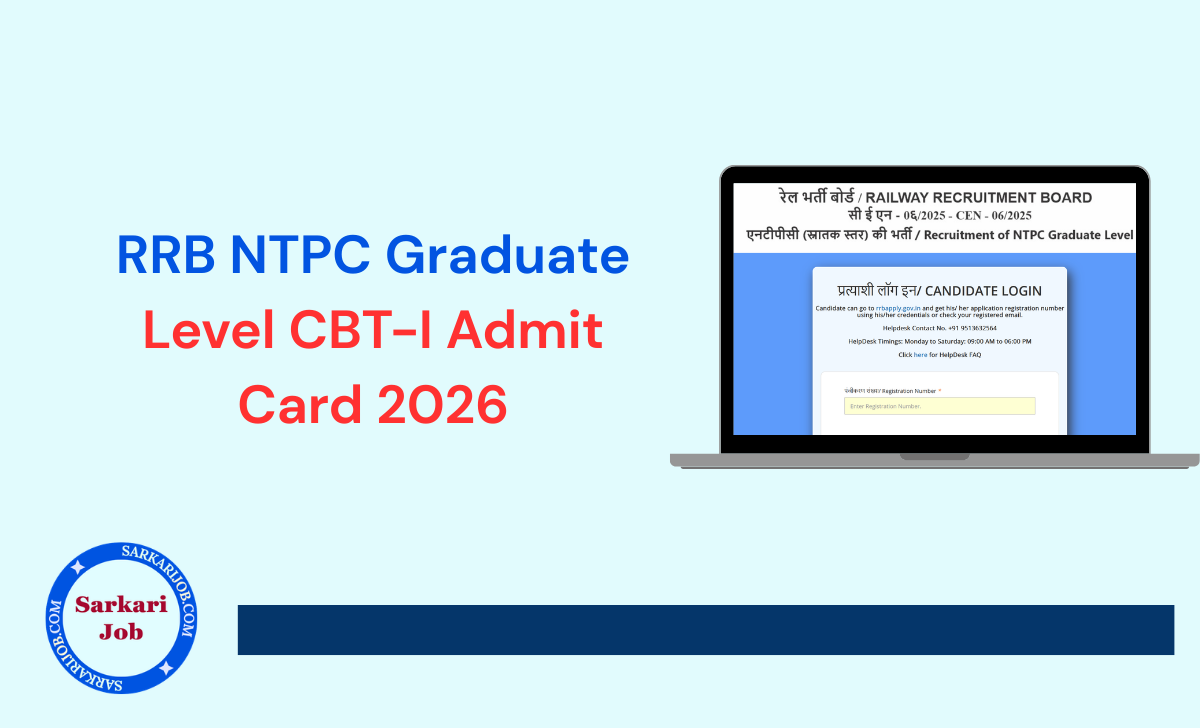 RRB NTPC Graduate Level Admit Card 2026