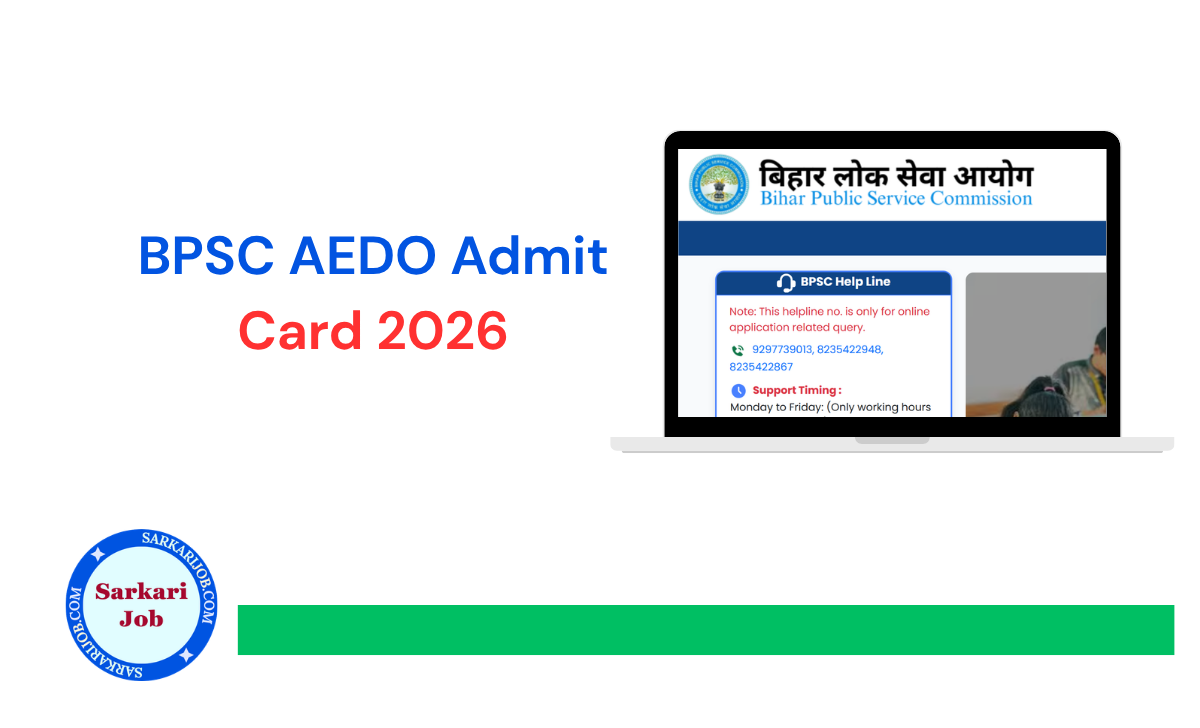 BPSC AEDO Admit Card 2026 - Out notification details