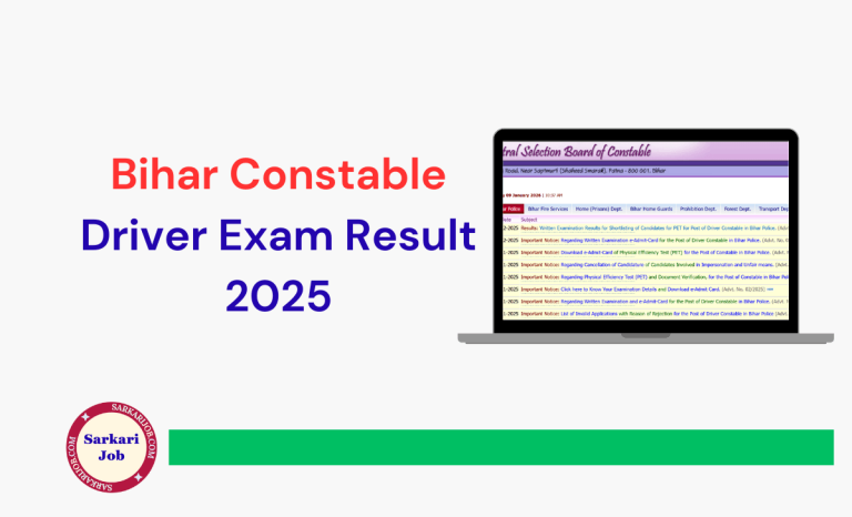 Bihar Constable Driver Test DET Admit Card 2026