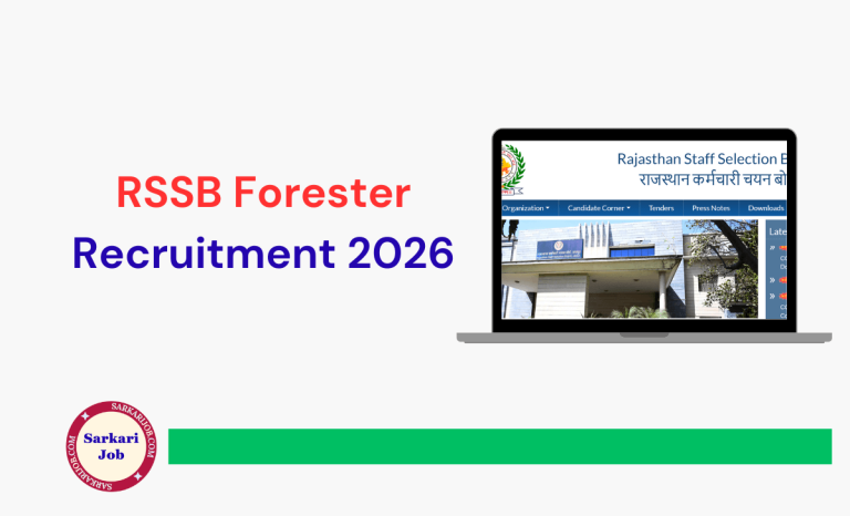 RSSB Forester Recruitment Answer Key 2026