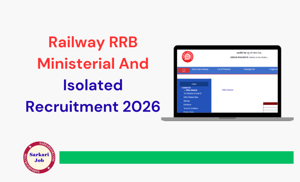 RRB Ministerial And Isolated Recruitment Exam City 2026 notification details
