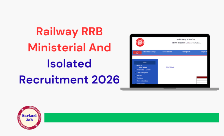 RRB Ministerial And Isolated Recruitment Exam City 2026