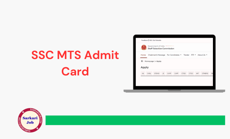 SSC Multi Tasking Staff MTS & Havaldar PET / PST Schedule 2026