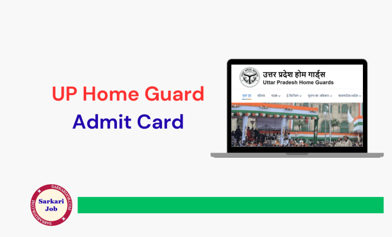 UP Police Home Guard PET / PST Admit Card 2026