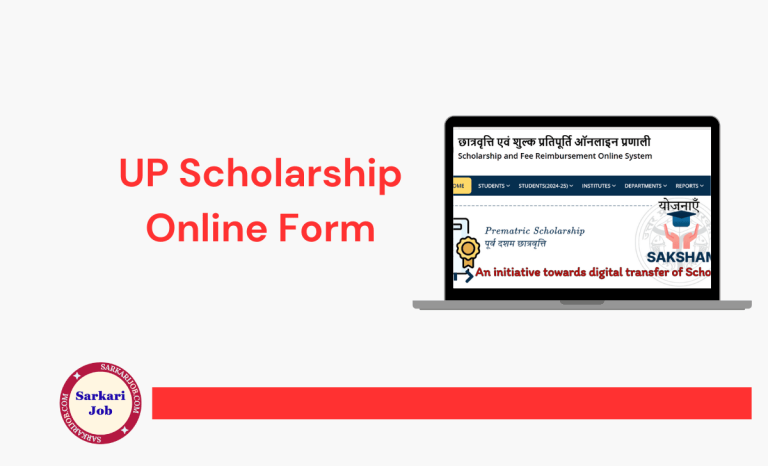 UP Scholarship Online Form 2026-27