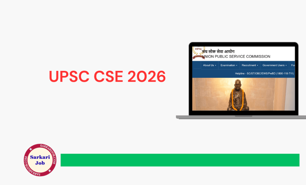 UPSC CSE Mains Admit Card 2026 notification details