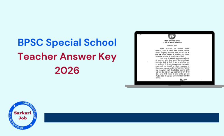 BPSC Special School Teacher Answer Key 2026