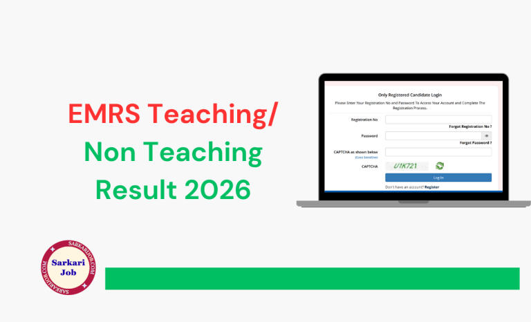 EMRS Teaching/ Non Teaching Tier -II Result 2026