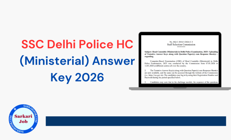 SSC Delhi Police HC (Ministerial) Result 2026