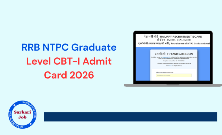 RRB NTPC Graduate Level Recruitment CBTST Admit Card 2026