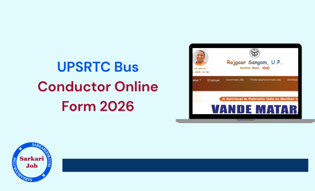 UPSRTC Bus Conductor Recruitment 2026 notification details