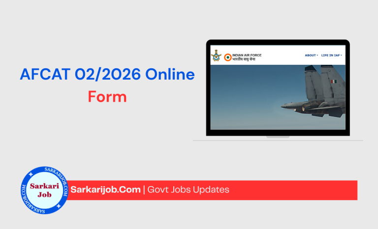 AFCAT 02/2026 Result