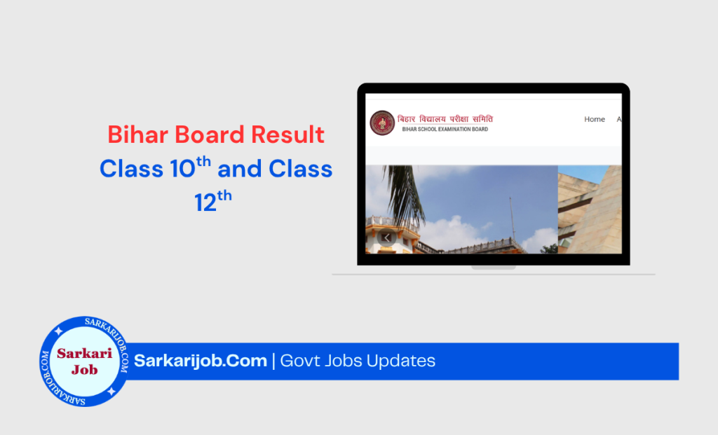 Bihar Board Class 10th & 12th Compartment Result 2026 notification details