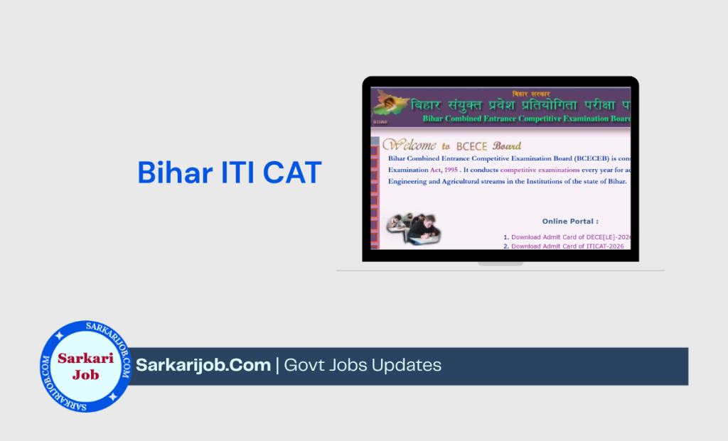 Bihar ITI CAT Result 2026 notification details