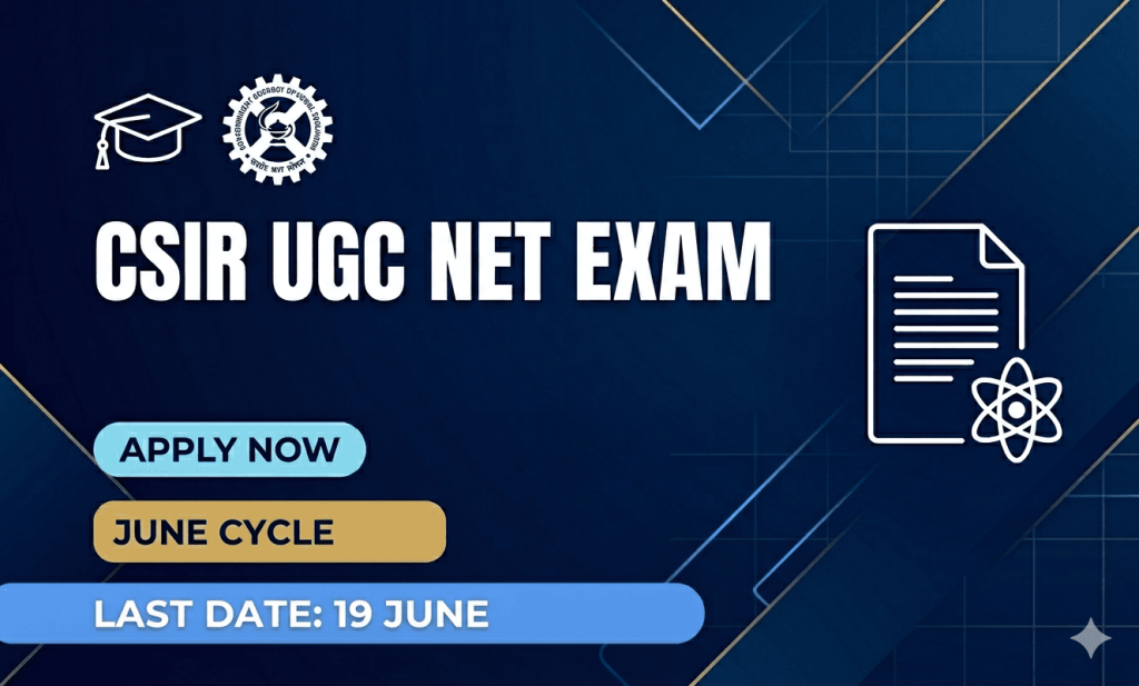 NTA CSIR UGC NET Score Card 2026 notification details