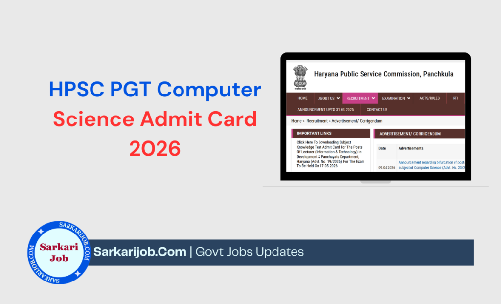 HPSC PGT Computer Science Result 2026 notification details