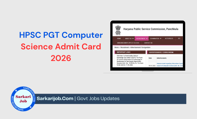 HPSC PGT Computer Science Result 2026