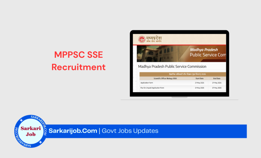 MPPSC SSE Mains Exam Admit Card 2026 notification details