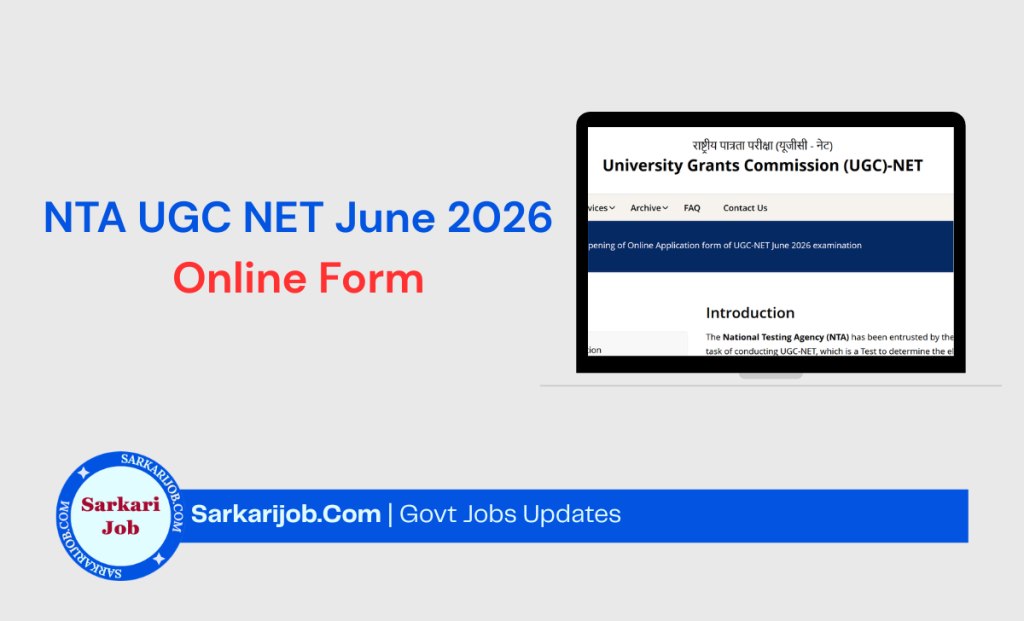 NTA UGC NET June 2026 Result notification details