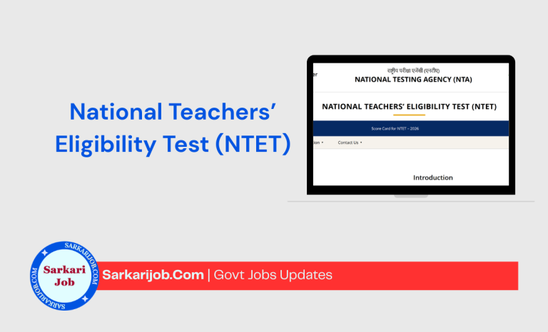 NTA NTET Result 2026