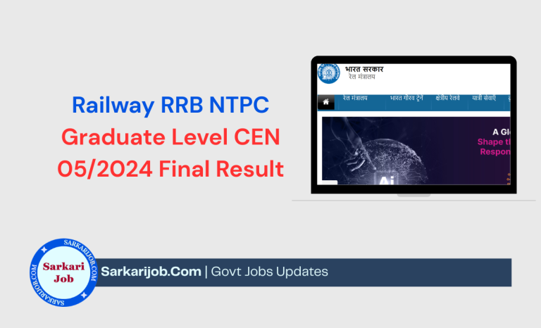 RRB NTPC Graduate Level CEN 05/2024 Final Result 2026