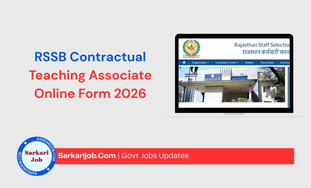RSSB Contractual Teaching Associate Recruitment 2026 notification details