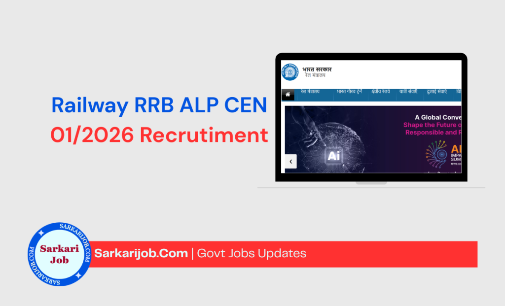 Railway RRB ALP CEN 01/2026 Recrutiment Correction notification details