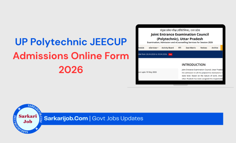 UP Polytechnic JEECUP Allotment Result 2026