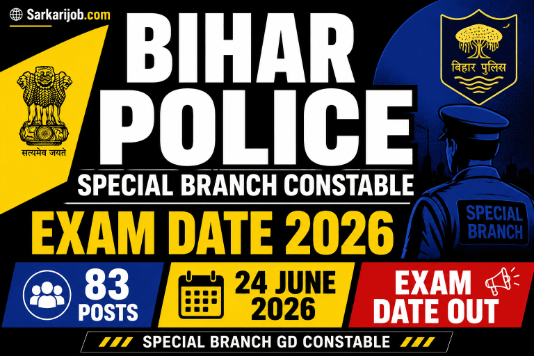 Bihar Police Constable Special Branch DV PST Admit Card 2026