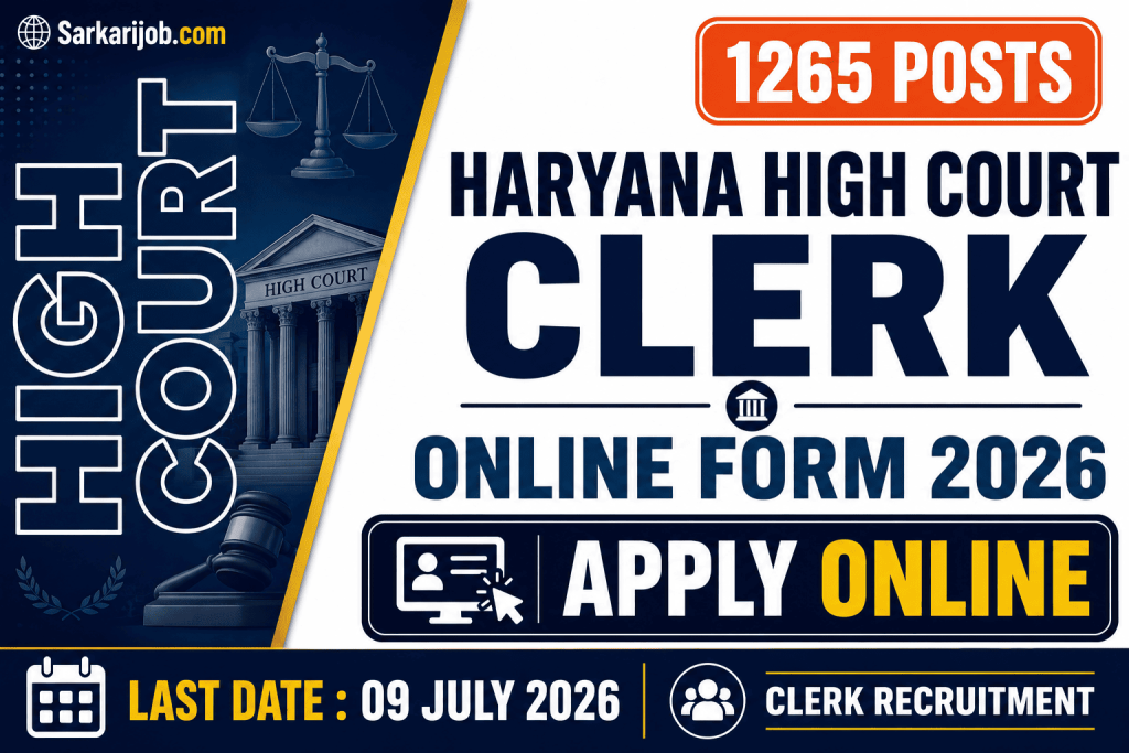 Haryana High Court Clerk Recruitment 2026 notification details