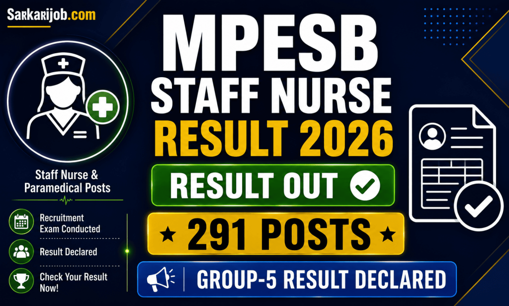 MPESB Group 5 Staff Nurse & Other Post Result 2026 notification details