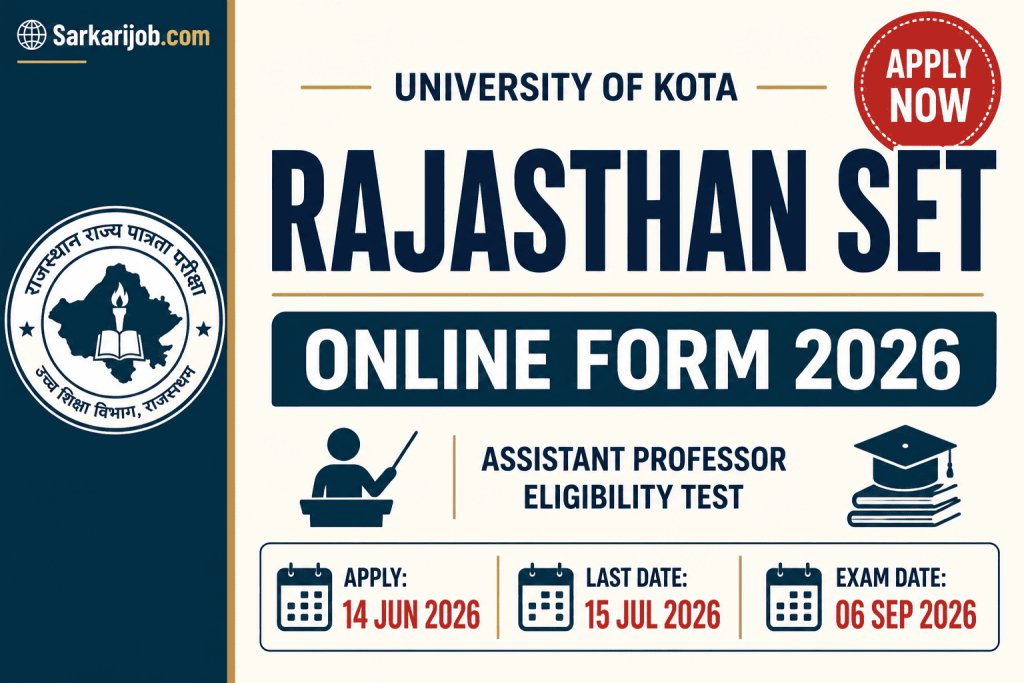 Rajasthan State Eligibility Test (SET) Admit Card 2026 notification details