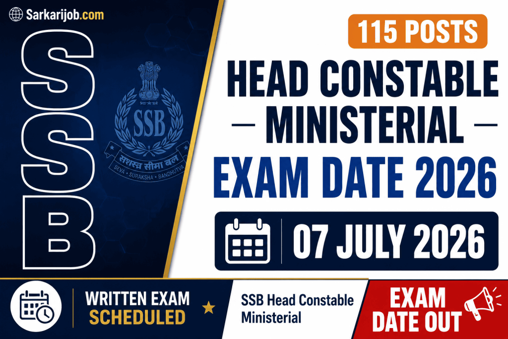 SSB Head Constable Ministerial 2020 Answer Key notification details