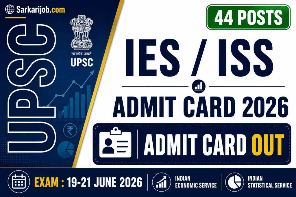 UPSC IES ISS Recruitment Result 2026 notification details
