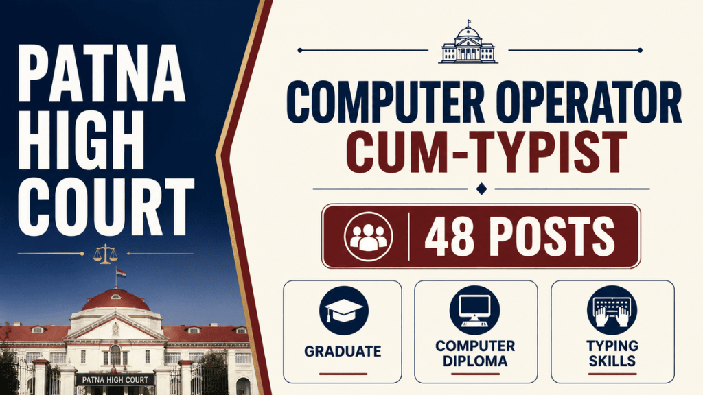 Patna High Court Computer Operator Cum Answer Key 2026 notification details