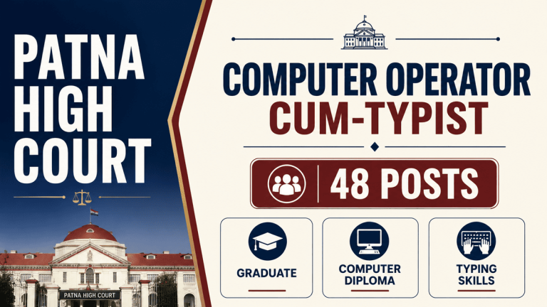 Patna High Court Computer Operator Cum Answer Key 2026