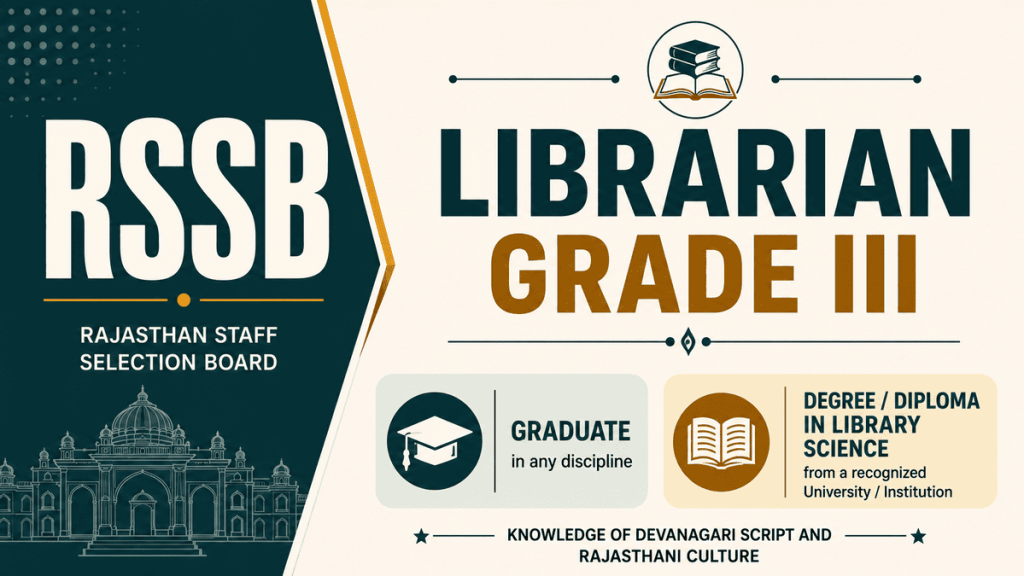 Rajasthan Staff Selection Board RSSB Librarian 2024 Final Result notification details