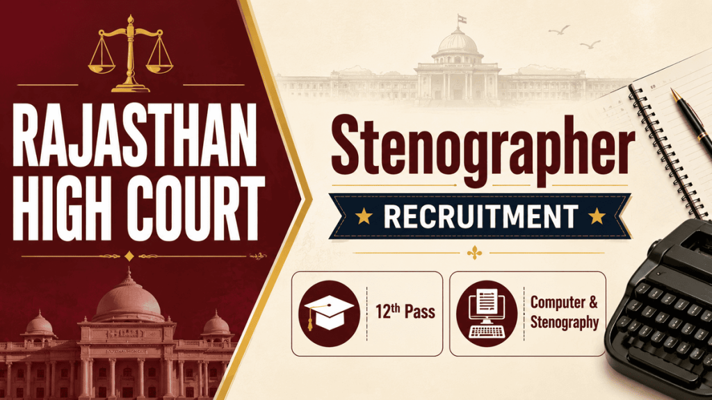 Rajasthan High Court Stenographer Recruitment Online Form 2026 notification details