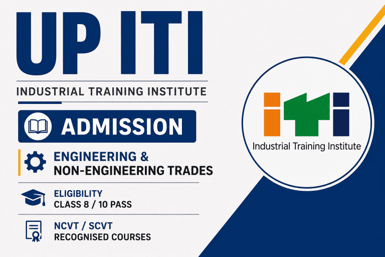 UP ITI First Allotment Result 2026