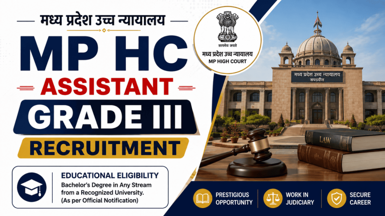 MP High Court Assistant Grade III Recruitment 2026