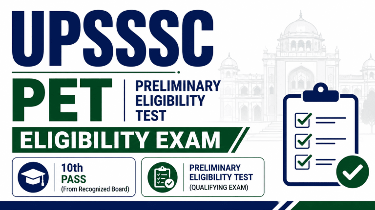 UPSSSC PET (Preliminary Eligibility Test) Exam Date 2026