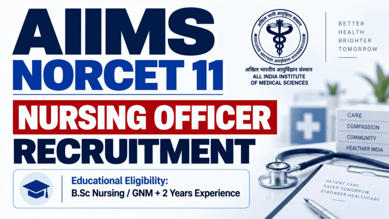 AIIMS NORCET 11 Nursing Officer Result 2026